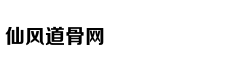 一季度投资消费出口表现抢眼